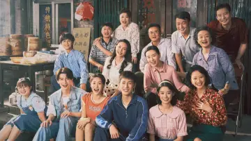 Zasłona к сериалу "致1999年的自己" #1501254