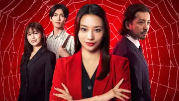 離婚弁護士 スパイダー plakat