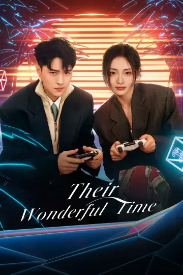 他们的奇妙时光 plakat