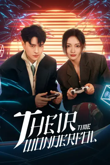 Plakat do serialu "他们的奇妙时光" #1605998