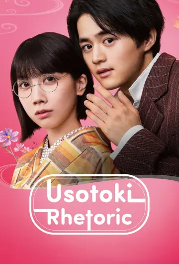 Retoryka Usotoki plakat