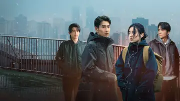 Zasłona do serialu "秋雪漫过的冬天" #1481045