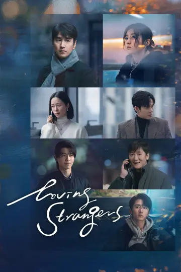 Plakat do serialu "秋雪漫过的冬天" #1668734