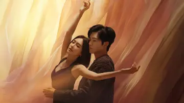 Zasłona do serialu "亦舞之城" #1504049