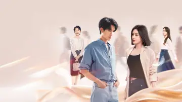 Zasłona do serialu "亦舞之城" #1504050