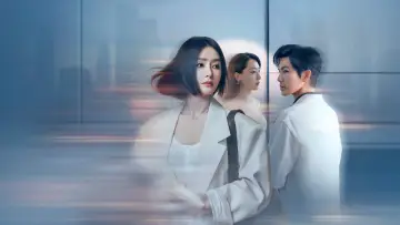 Zasłona do serialu "亦舞之城" #1504054