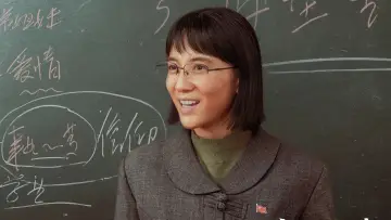 Zasłona do serialu "山花烂漫时" #1550727