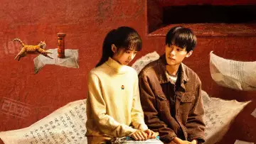 Zasłona к сериалу "十二封信" #1480120