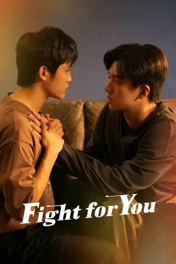 Plakat do serialu "Walka o ciebie" #1605134