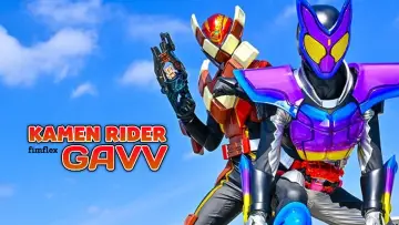 Zasłona do serialu "仮面ライダーガヴ" #1396412