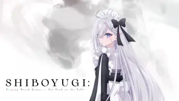 Zasłona к сериалу "SHIBOYUGI: Playing Death Games to Put Food on the Table" #1444694