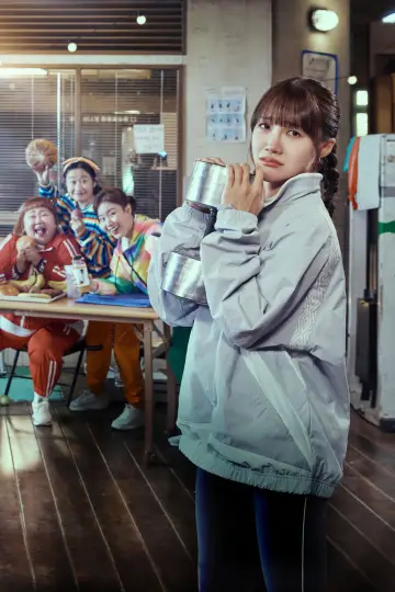 Plakat do serialu "Pump Up the Healthy Love" #1494196