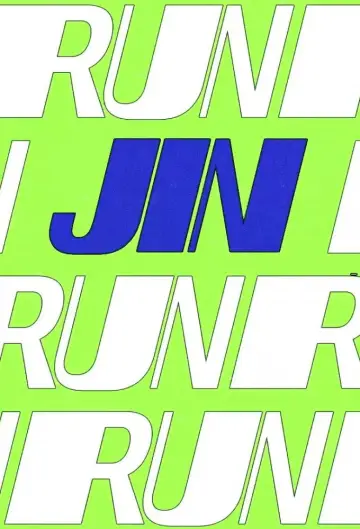 Biegnij, Jin plakat