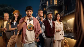 Zasłona do serialu "ديبو" #1672768