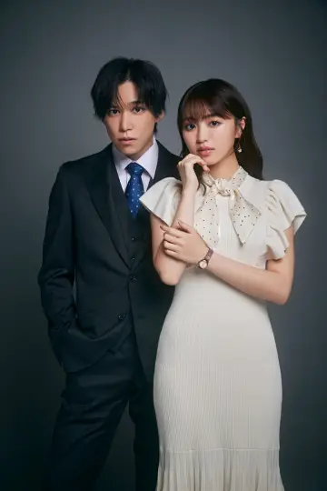 Plakat do serialu "愛人転生 ―サレ妻は死んだ後に復讐する―" #1672834
