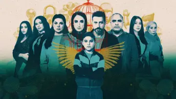 لام شمسية plakat