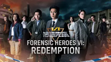 Zasłona к сериалу "法證先鋒VI:倖存者的救贖" #1479446