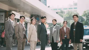 Zasłona к сериалу "法證先鋒VI:倖存者的救贖" #1479447