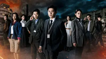 Zasłona к сериалу "法證先鋒VI:倖存者的救贖" #1479448