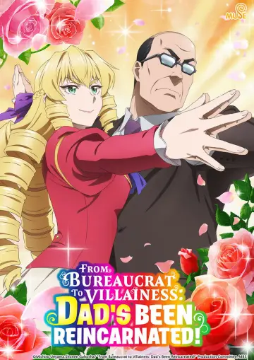 Plakat к сериалу "From Bureaucrat to Villainess: Dad