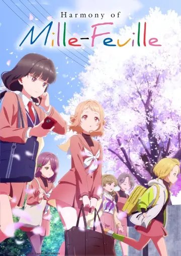 うたごえはミルフィーユ plakat