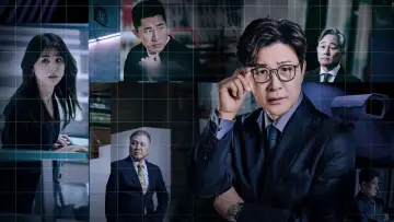 히든아이 plakat