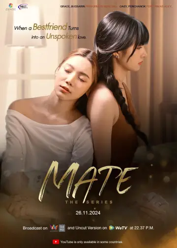 Plakat do serialu "Mate เพื่อนรัก" #1727337