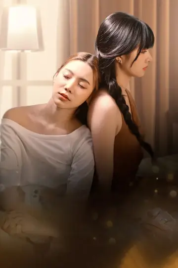 Plakat do serialu "Mate เพื่อนรัก" #1727341