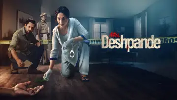Zasłona do serialu "Mrs. Deshpande" #1816243