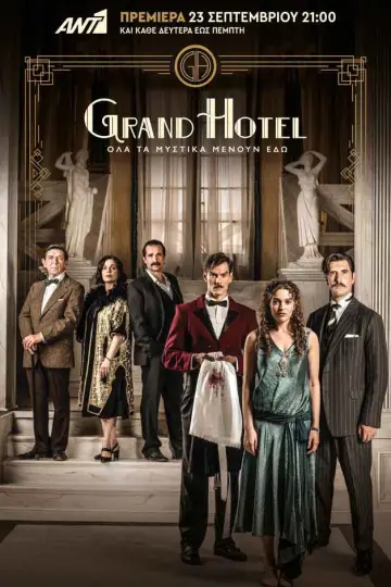 Grand Hotel plakat