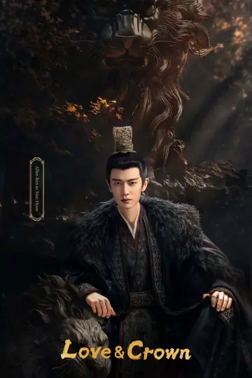 Plakat к сериалу "凤凰台上" #1417188