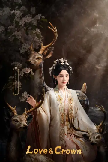 Plakat к сериалу "凤凰台上" #1417189