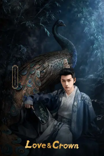 Plakat к сериалу "凤凰台上" #1417190