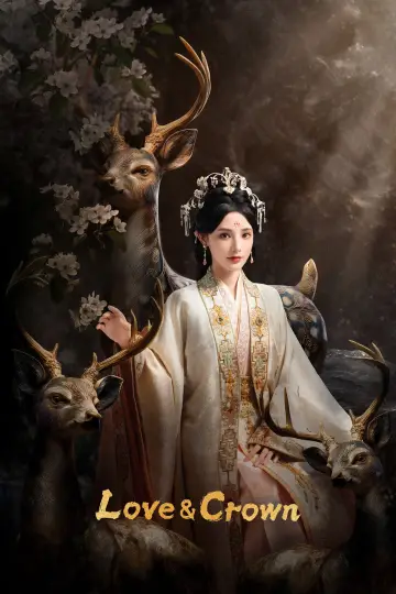 Plakat к сериалу "凤凰台上" #1417196