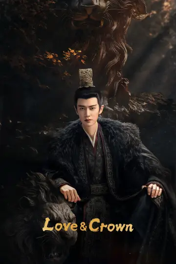 Plakat к сериалу "凤凰台上" #1417197