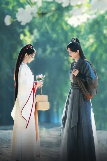 Plakat к сериалу "凤凰台上" #1417198