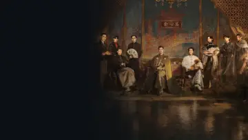 Zasłona do serialu "九门" #1296124