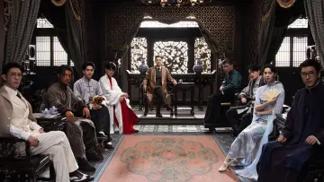 Zasłona do serialu "九门" #1589527
