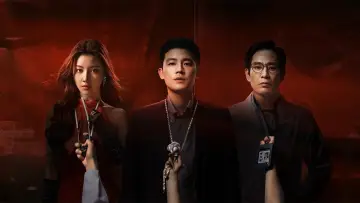 Zasłona do serialu "完美的救赎" #1499775