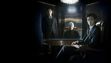 Zasłona к сериалу "보물섬" #1397903