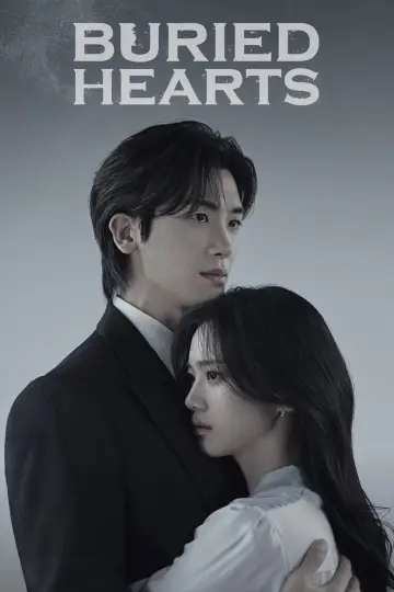 Plakat к сериалу "보물섬" #1397907