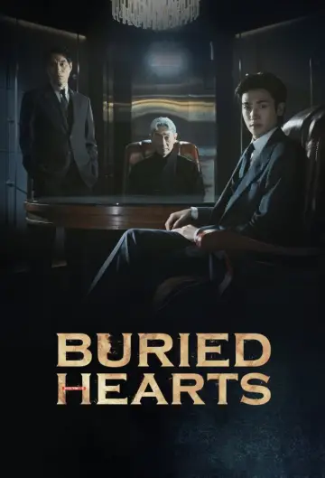Plakat к сериалу "보물섬" #1397909