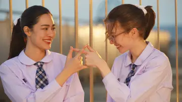 Zasłona к сериалу "เพียงเธอ" #1484601