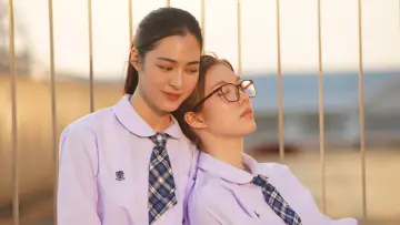 Zasłona к сериалу "เพียงเธอ" #1484602