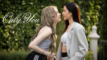 Zasłona к сериалу "เพียงเธอ" #1484606