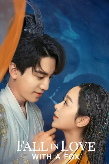 狐狸在手 plakat