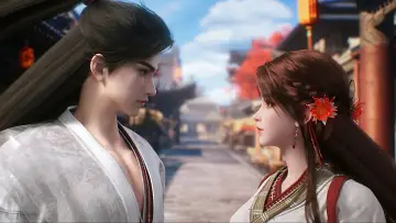 Zasłona do serialu "完美世界：火之灰烬" #1473853