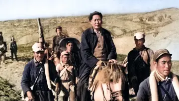Zasłona do serialu "Mao – Chinas roter Kaiser" #1553044