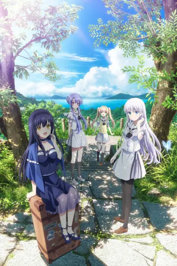 Plakat к сериалу "Summer Pockets" #1398267
