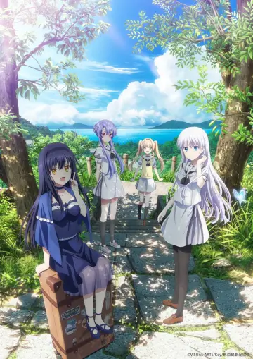 Plakat к сериалу "Summer Pockets" #1398268